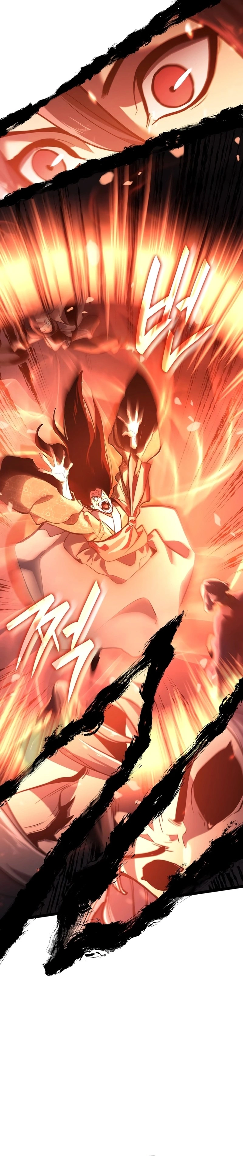 Read Reaper of the Drifting Moon PT Manga Online