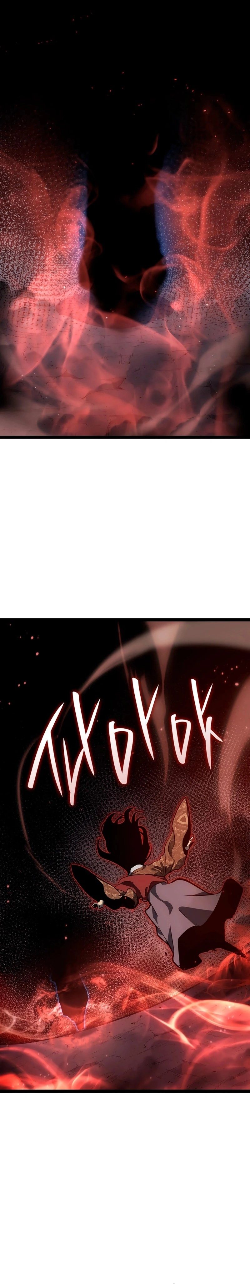Read Reaper of the Drifting Moon PT Manga Online