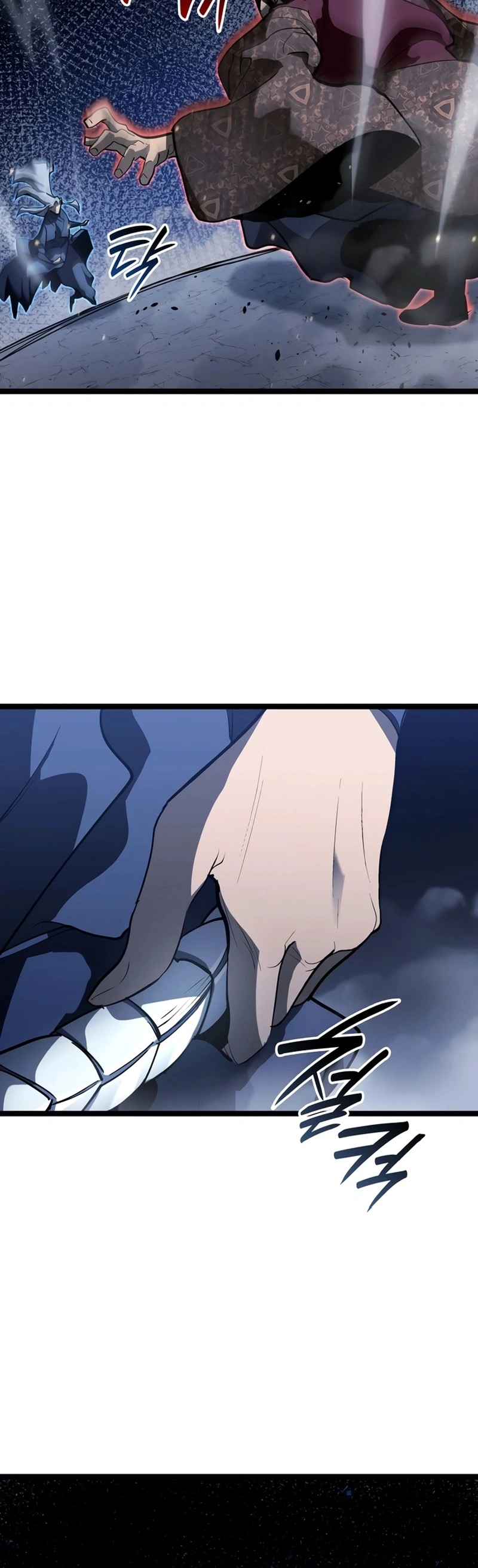 Read Reaper of the Drifting Moon PT Manga Online