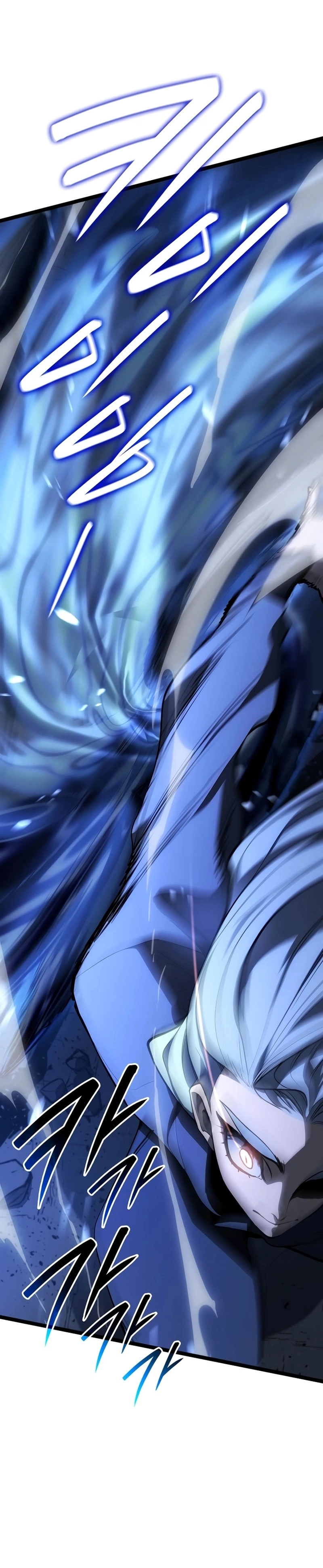Read Reaper of the Drifting Moon PT Manga Online