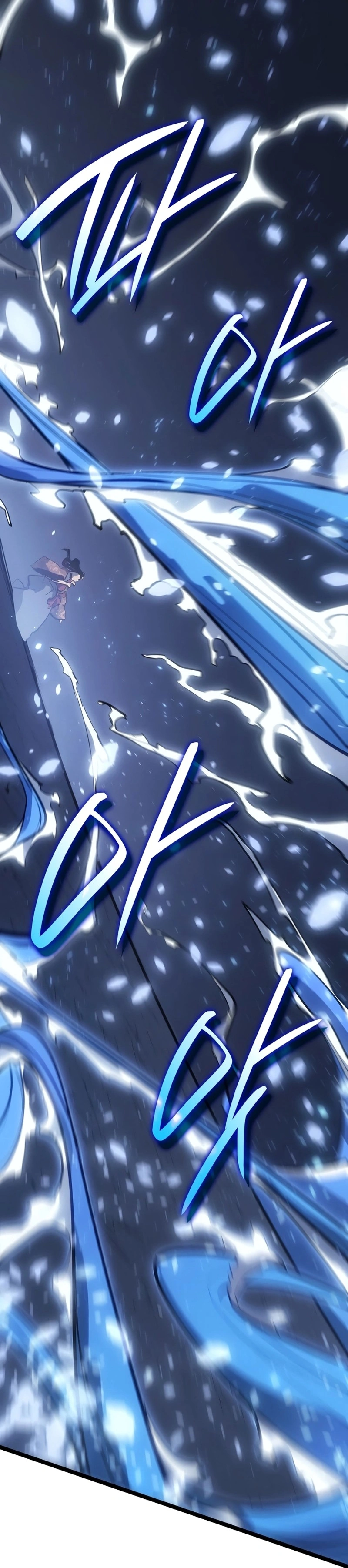 Read Reaper of the Drifting Moon PT Manga Online