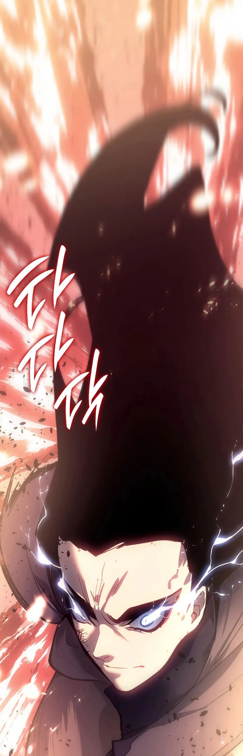 Read Reaper of the Drifting Moon PT Manga Online