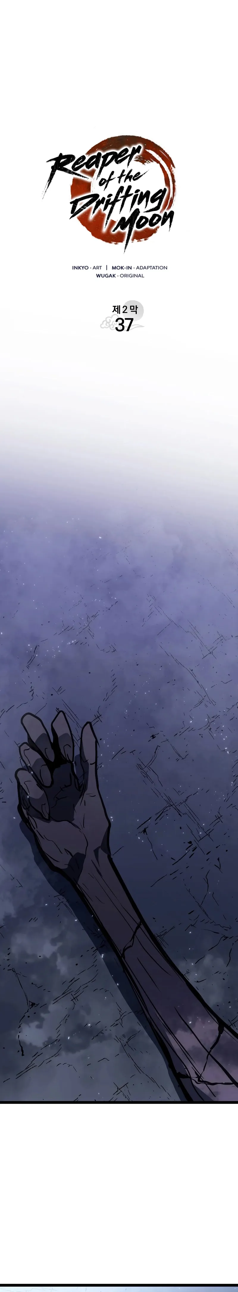 Read Reaper of the Drifting Moon PT Manga Online