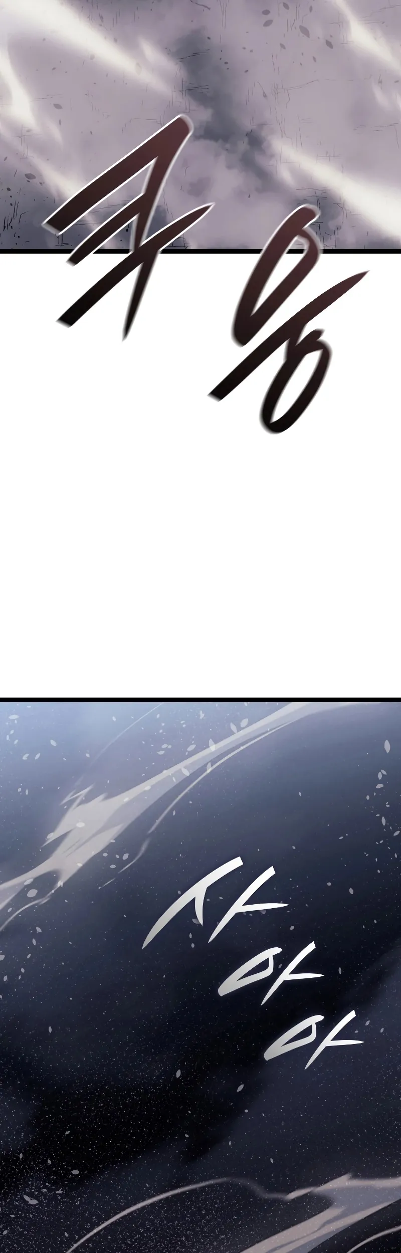 Read Reaper of the Drifting Moon PT Manga Online