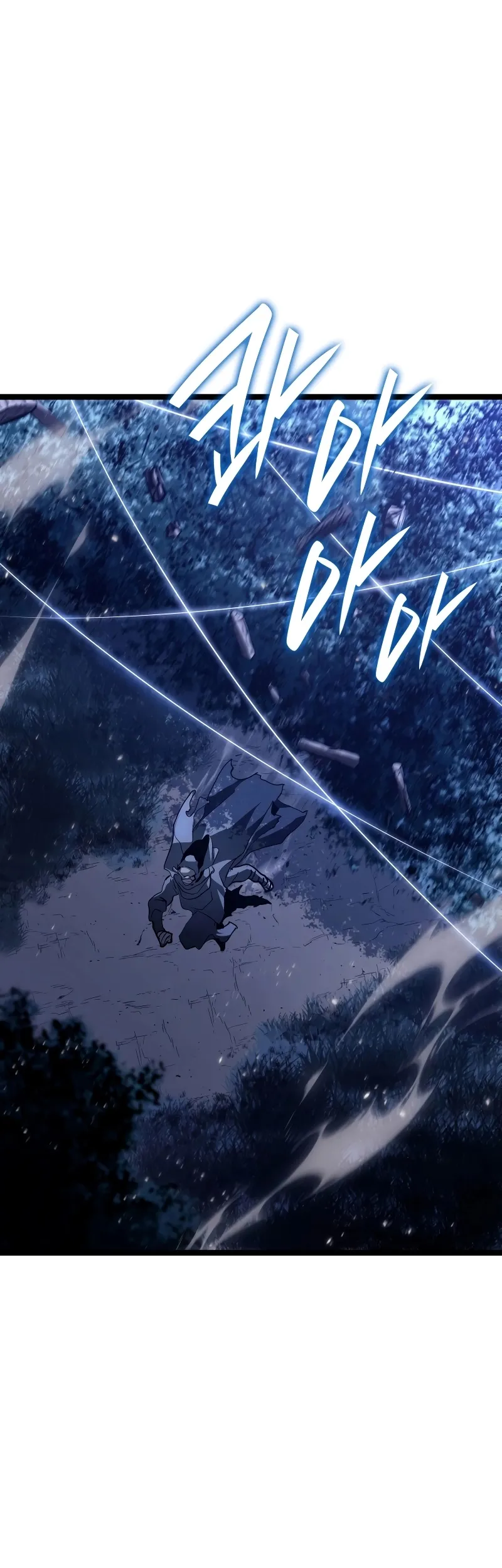 Read Reaper of the Drifting Moon PT Manga Online