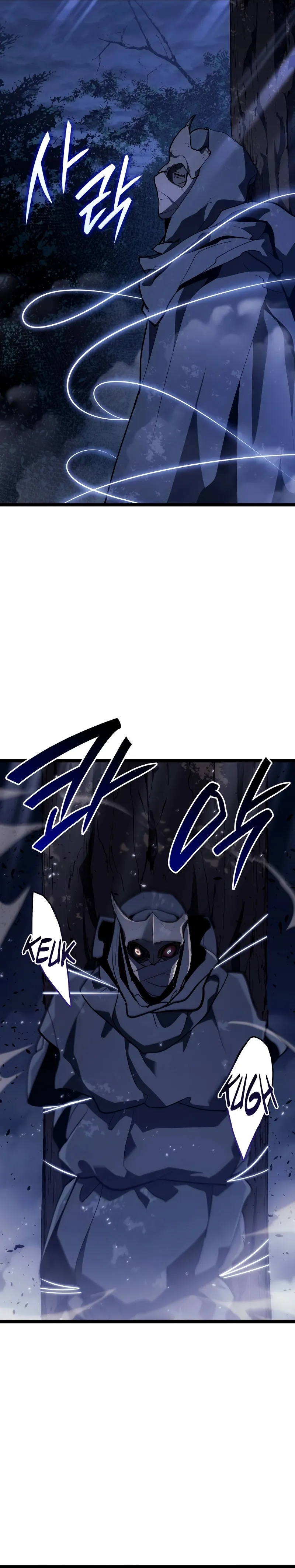 Read Reaper of the Drifting Moon PT Manga Online