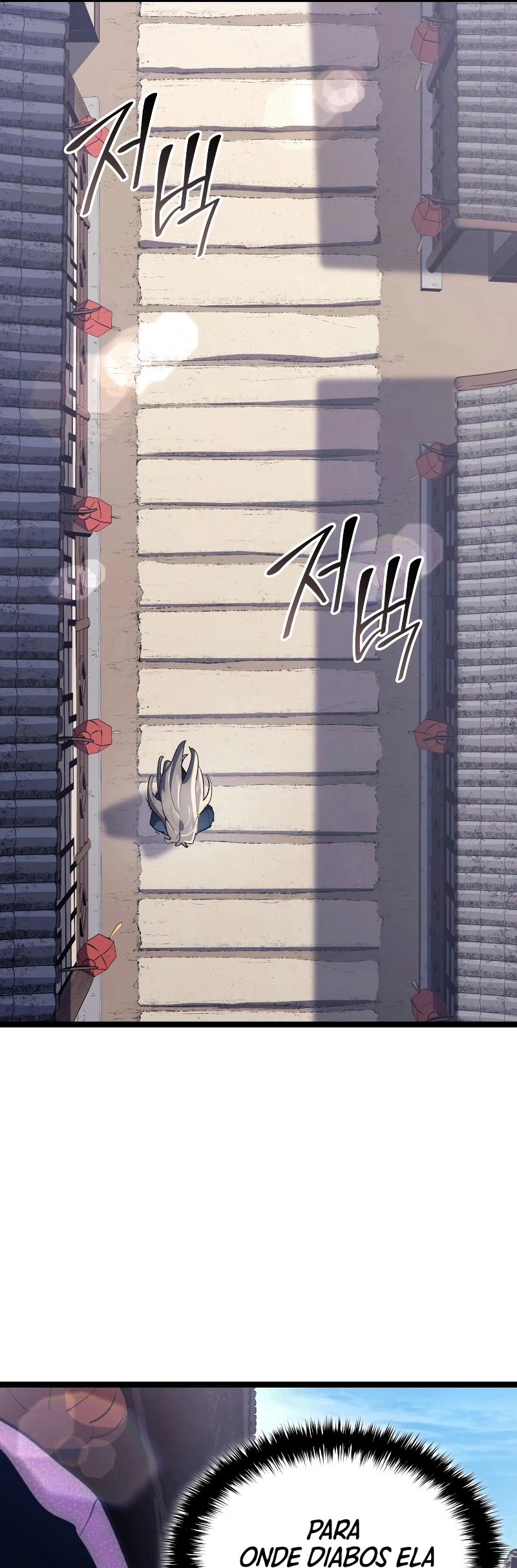 Read Reaper of the Drifting Moon PT Manga Online