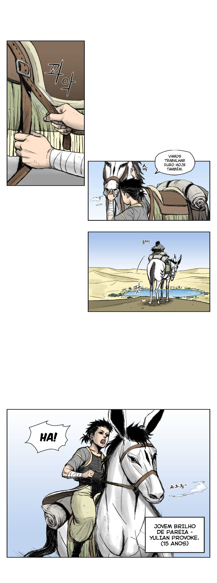 Read Red Storm PT Manga Online