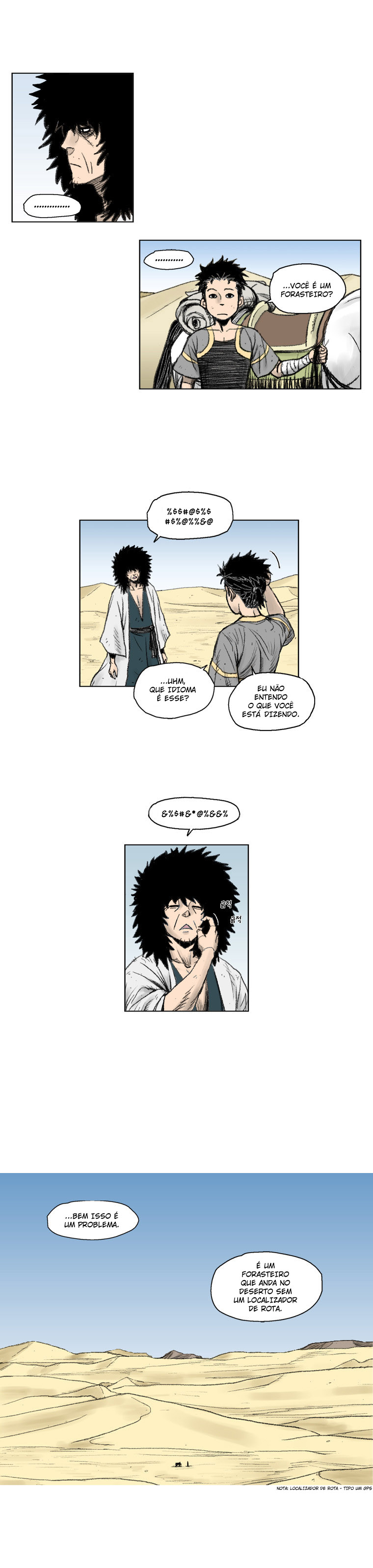 Read Red Storm PT Manga Online