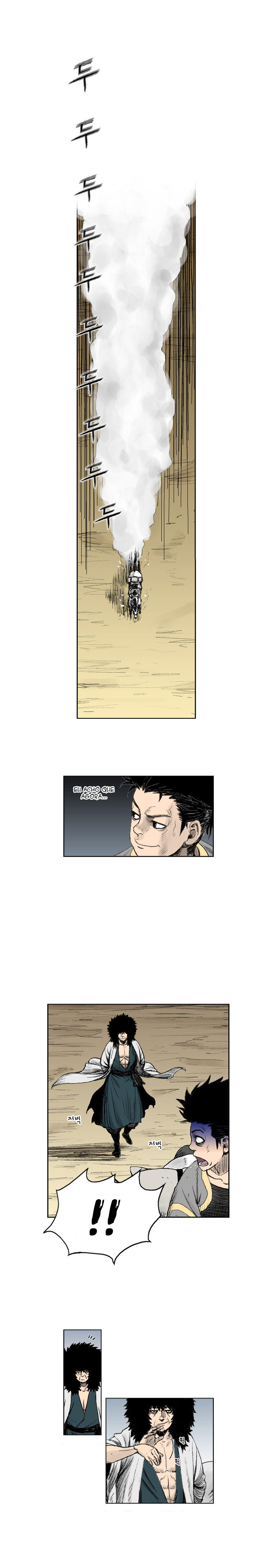 Read Red Storm PT Manga Online
