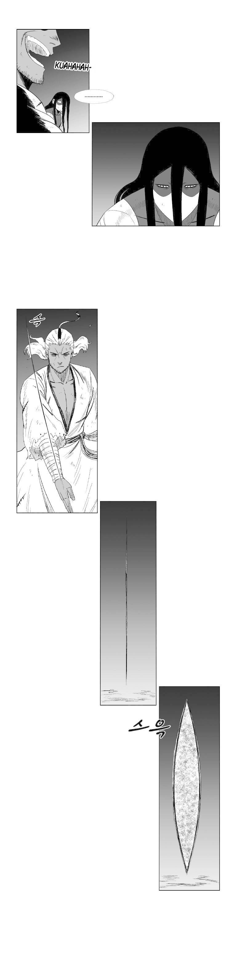 Read Red Storm PT Manga Online
