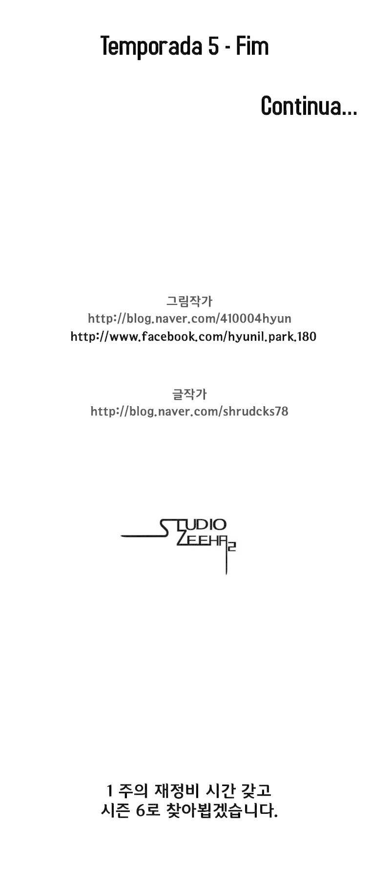 Read Red Storm PT Manga Online