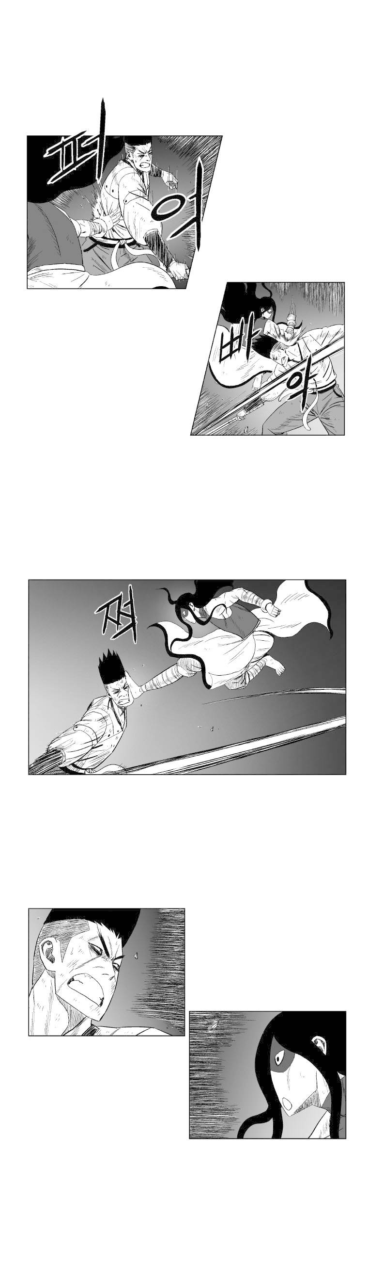 Read Red Storm PT Manga Online
