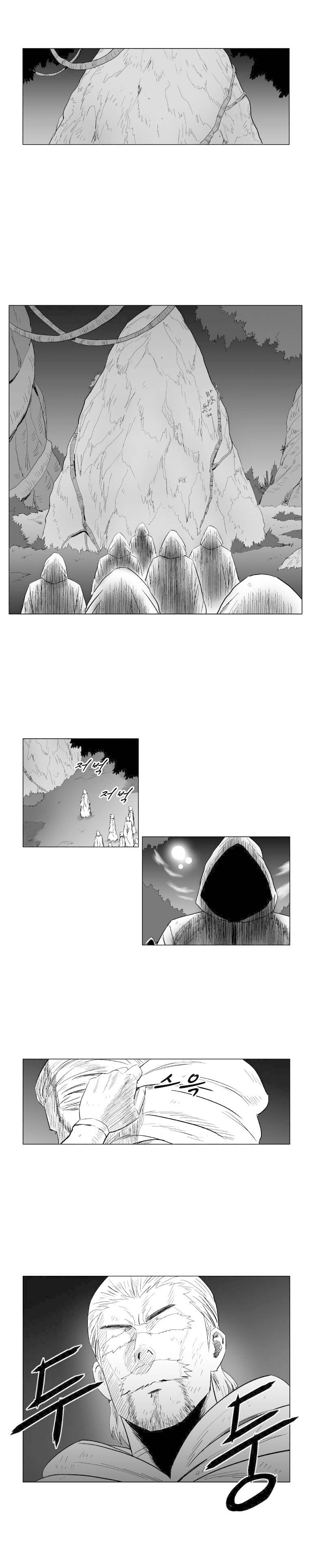 Read Red Storm PT Manga Online