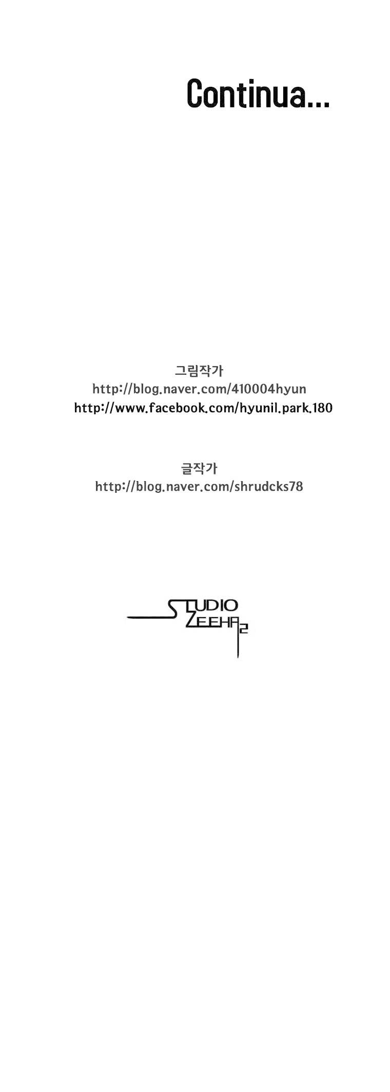 Read Red Storm PT Manga Online