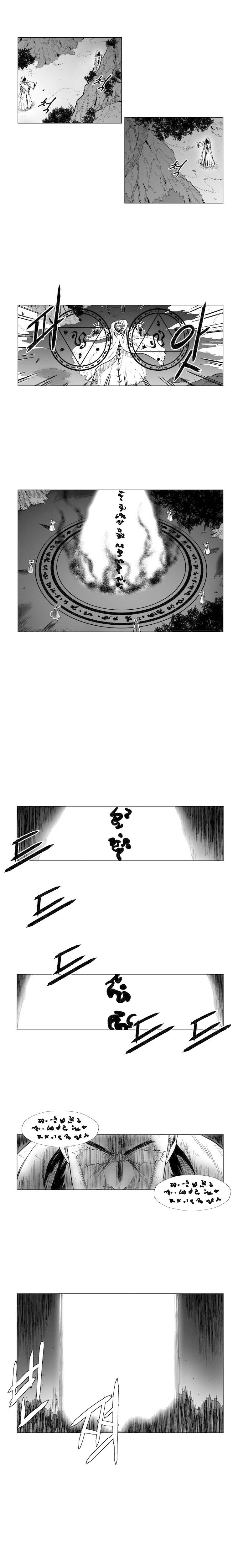 Read Red Storm PT Manga Online