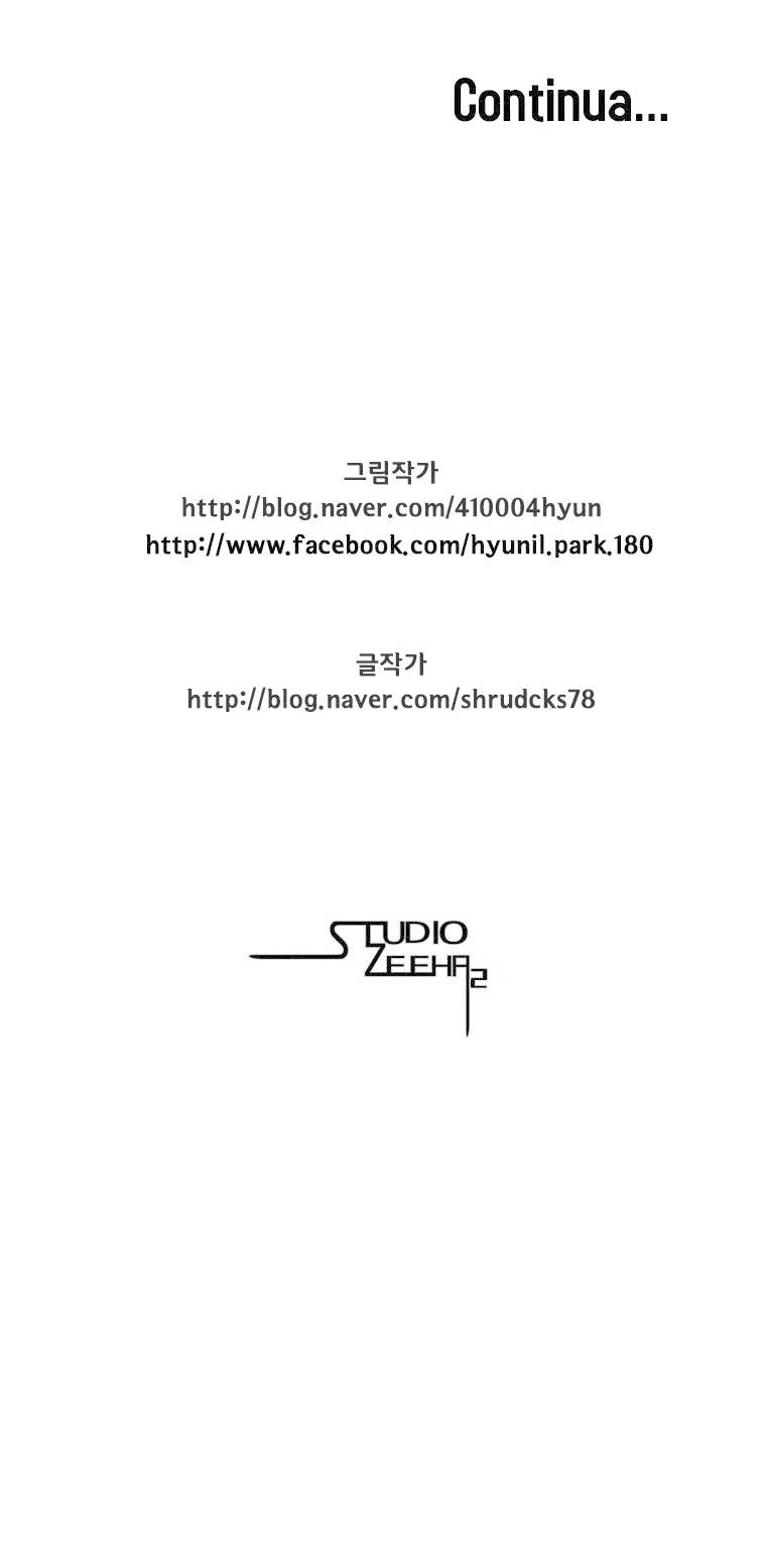 Read Red Storm PT Manga Online