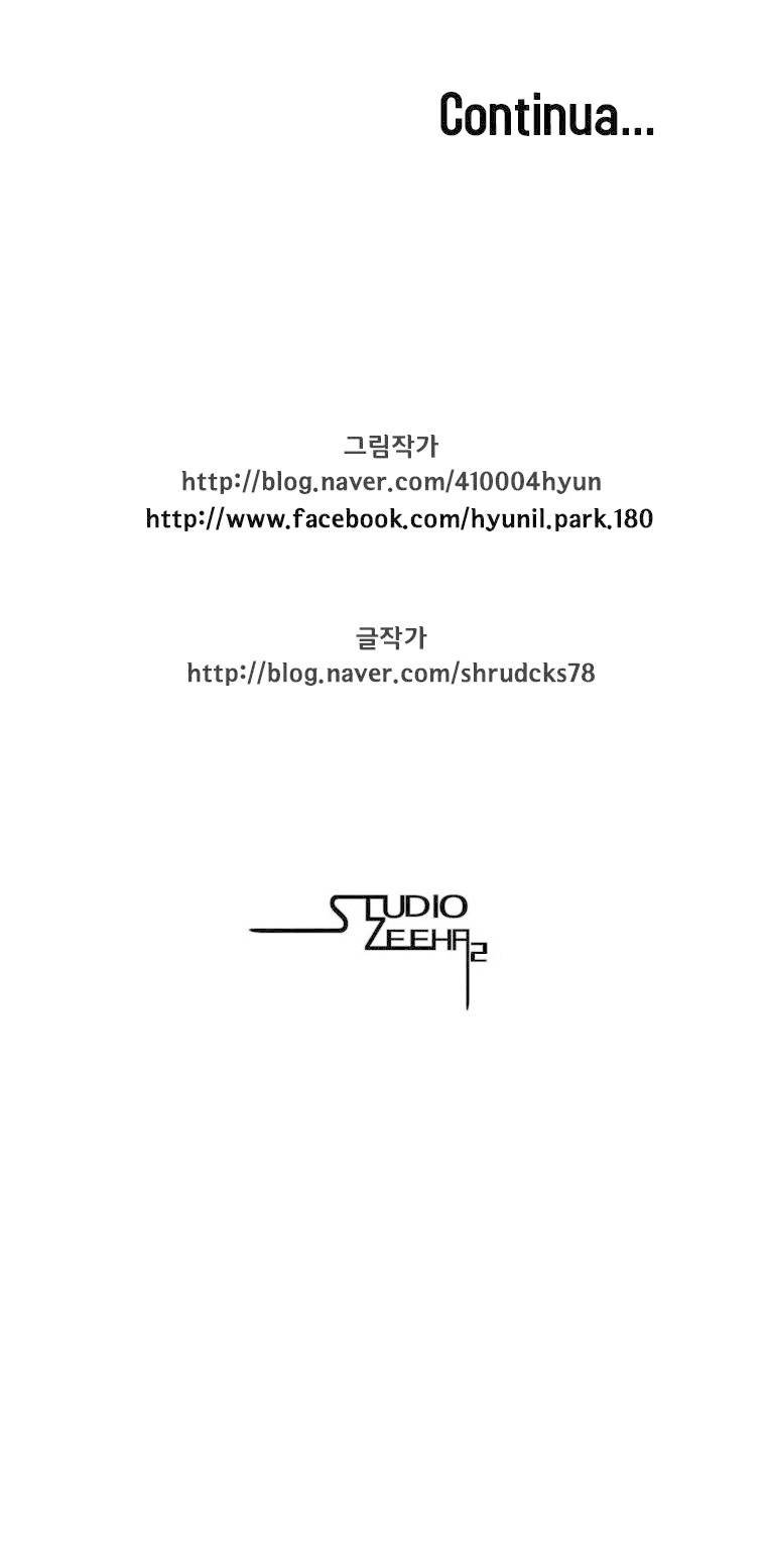 Read Red Storm PT Manga Online