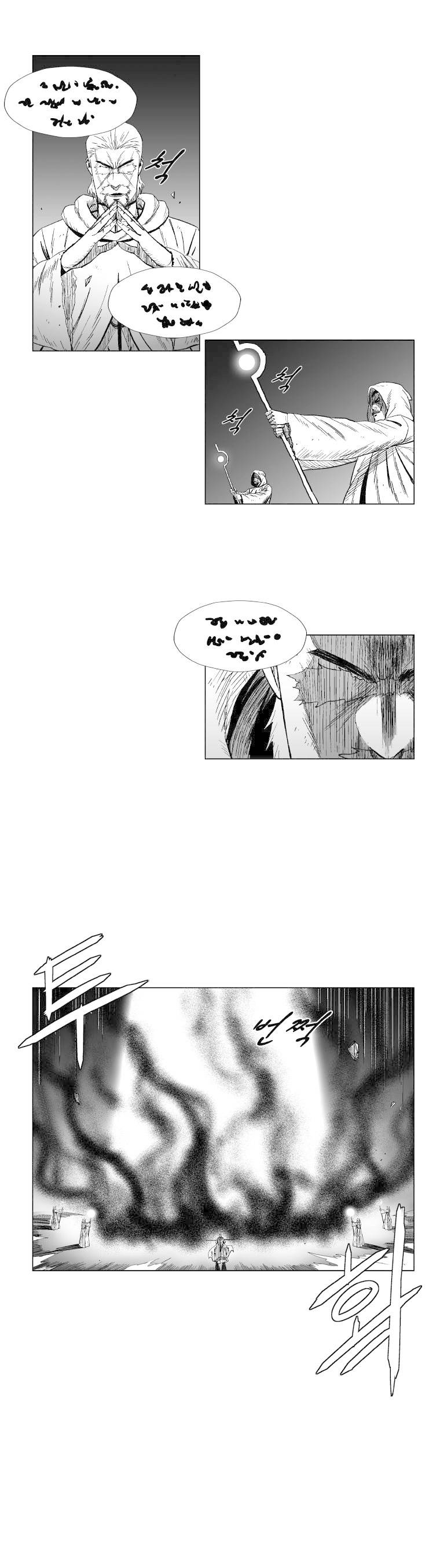 Read Red Storm PT Manga Online
