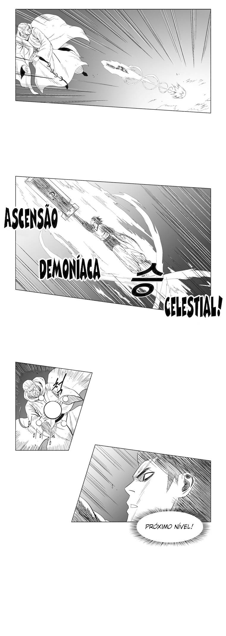 Read Red Storm PT Manga Online