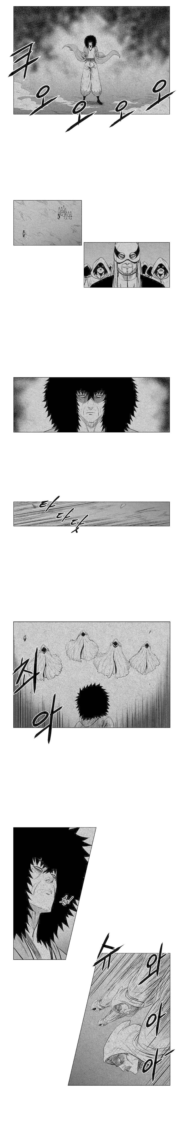 Read Red Storm PT Manga Online