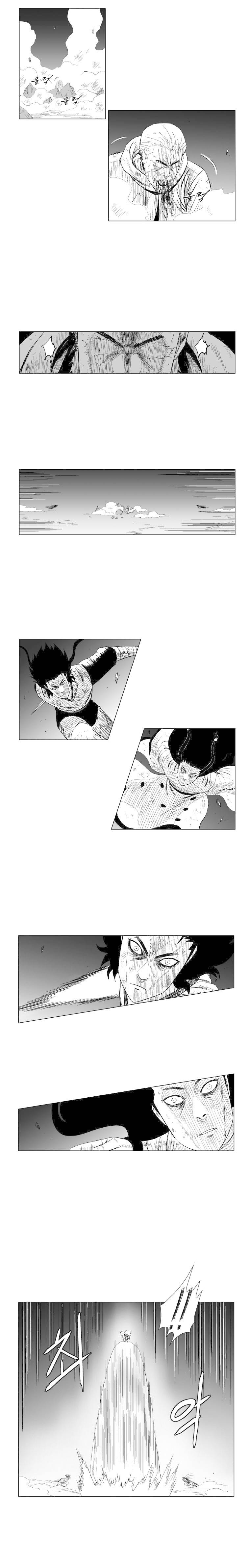 Read Red Storm PT Manga Online