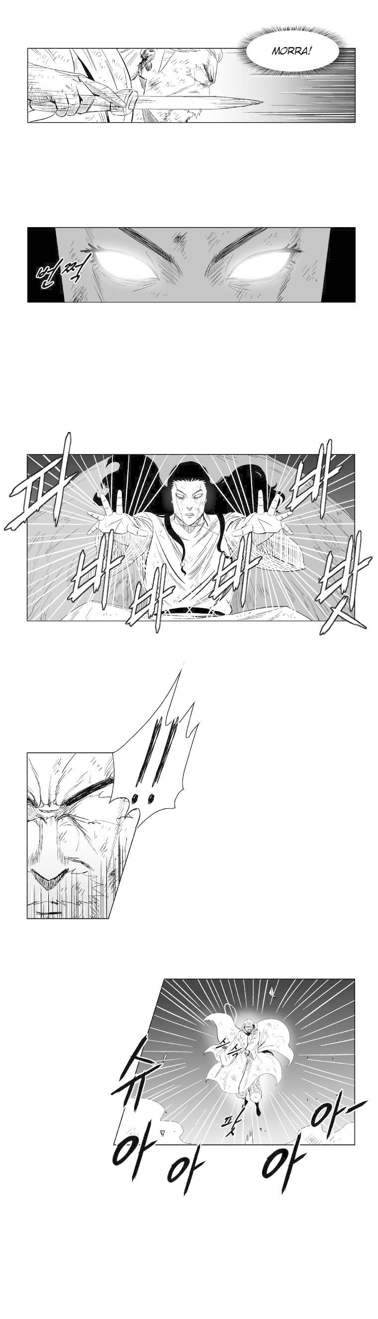 Read Red Storm PT Manga Online