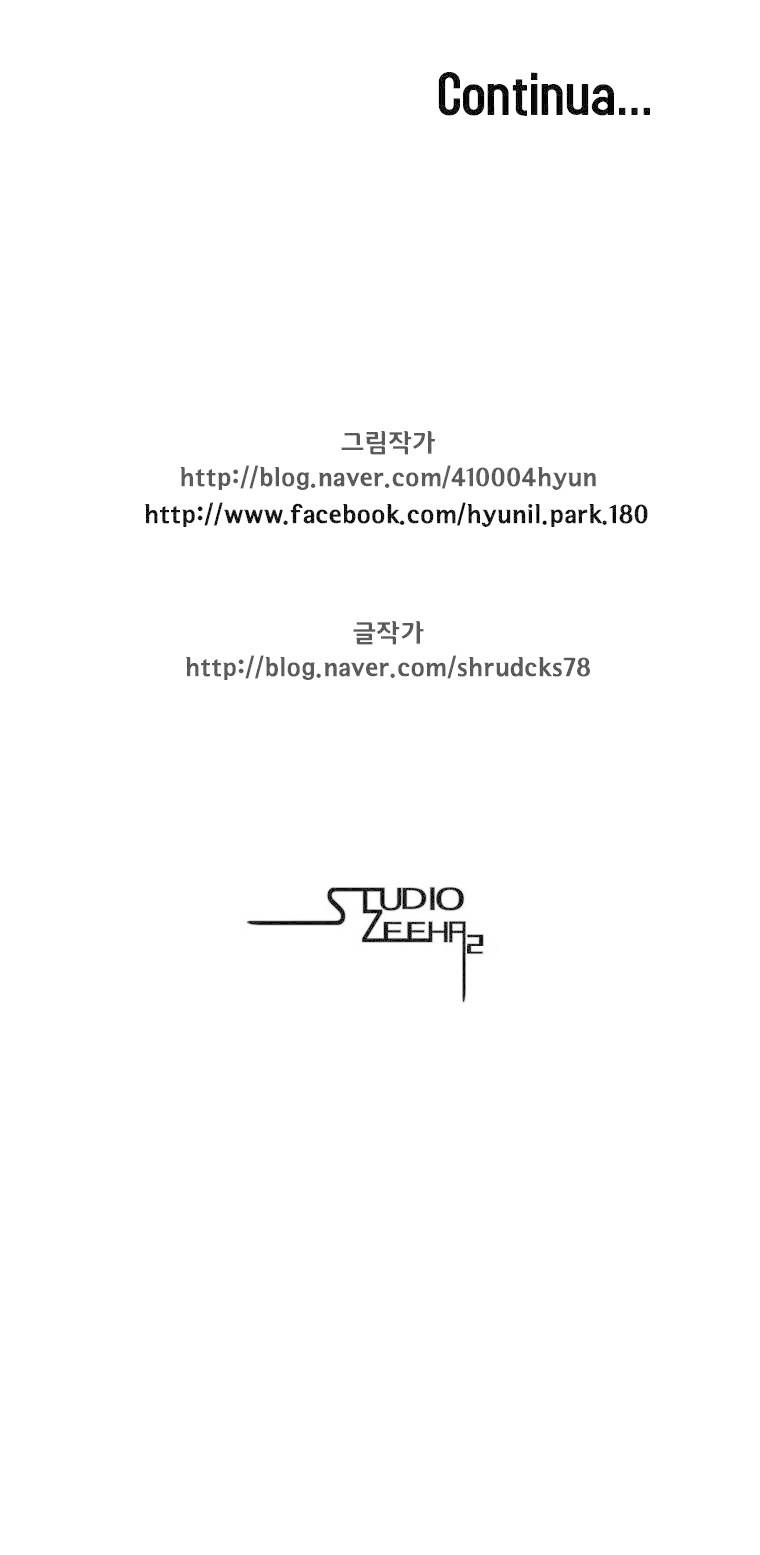 Read Red Storm PT Manga Online