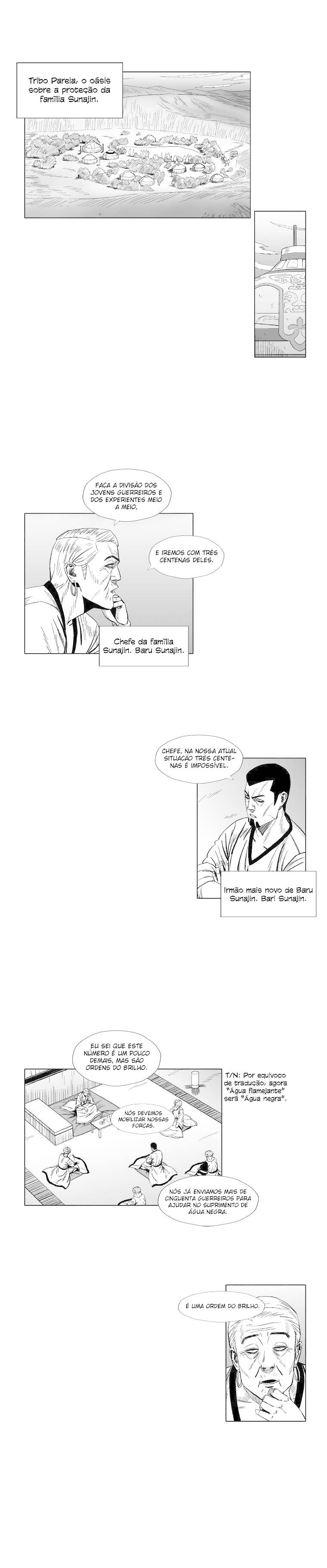 Read Red Storm PT Manga Online