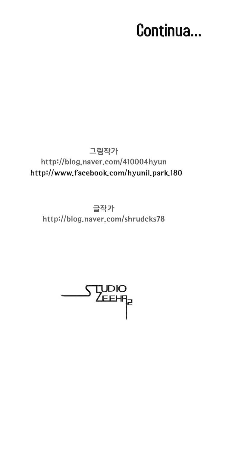 Read Red Storm PT Manga Online