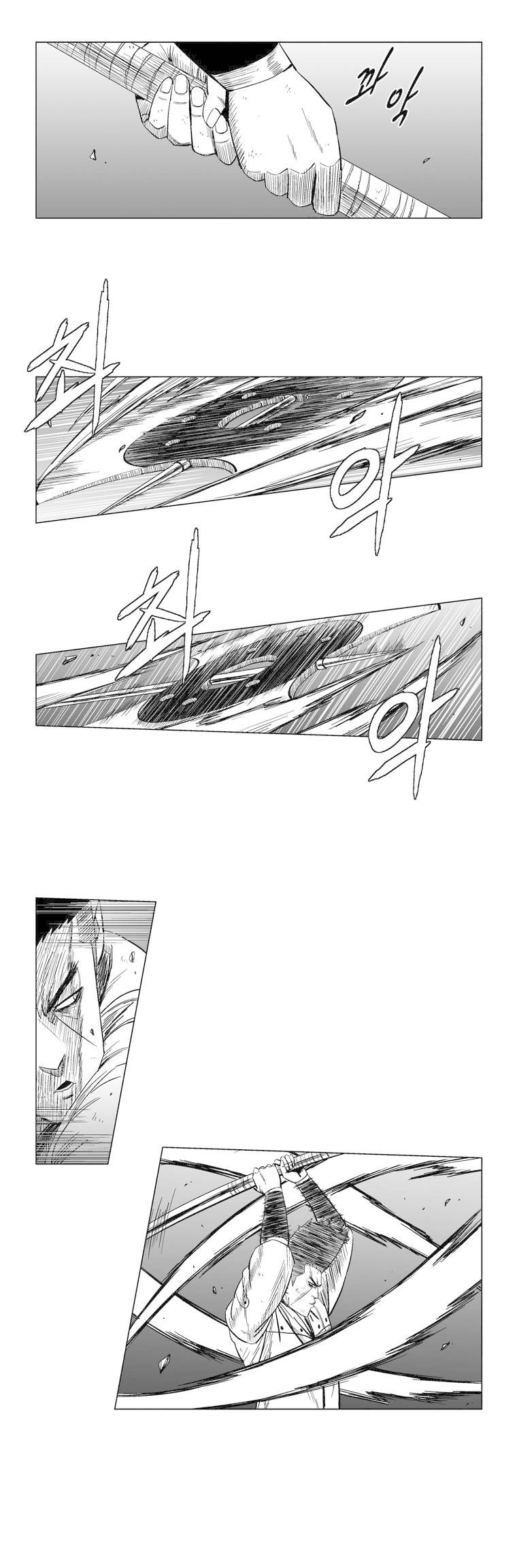 Read Red Storm PT Manga Online