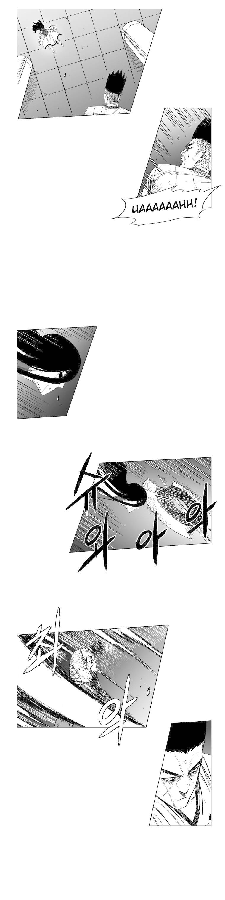 Read Red Storm PT Manga Online