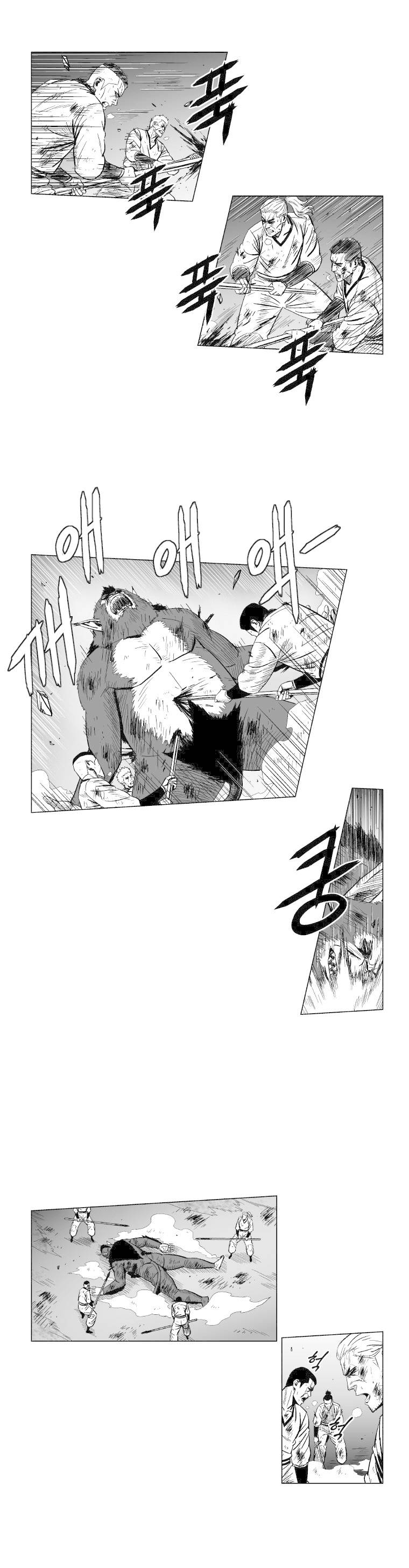Read Red Storm PT Manga Online