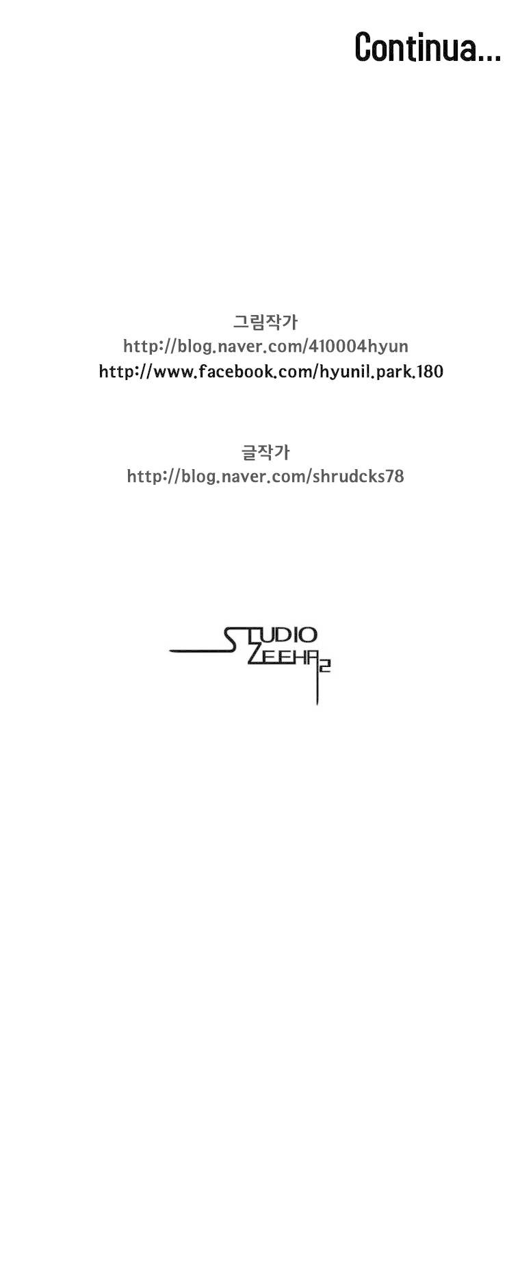 Read Red Storm PT Manga Online