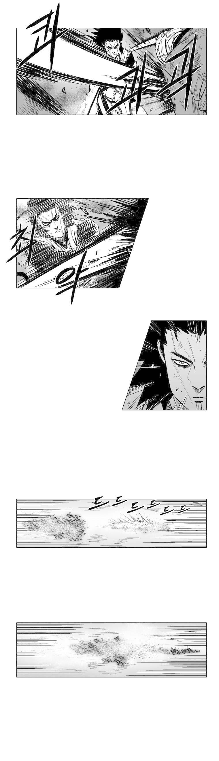 Read Red Storm PT Manga Online