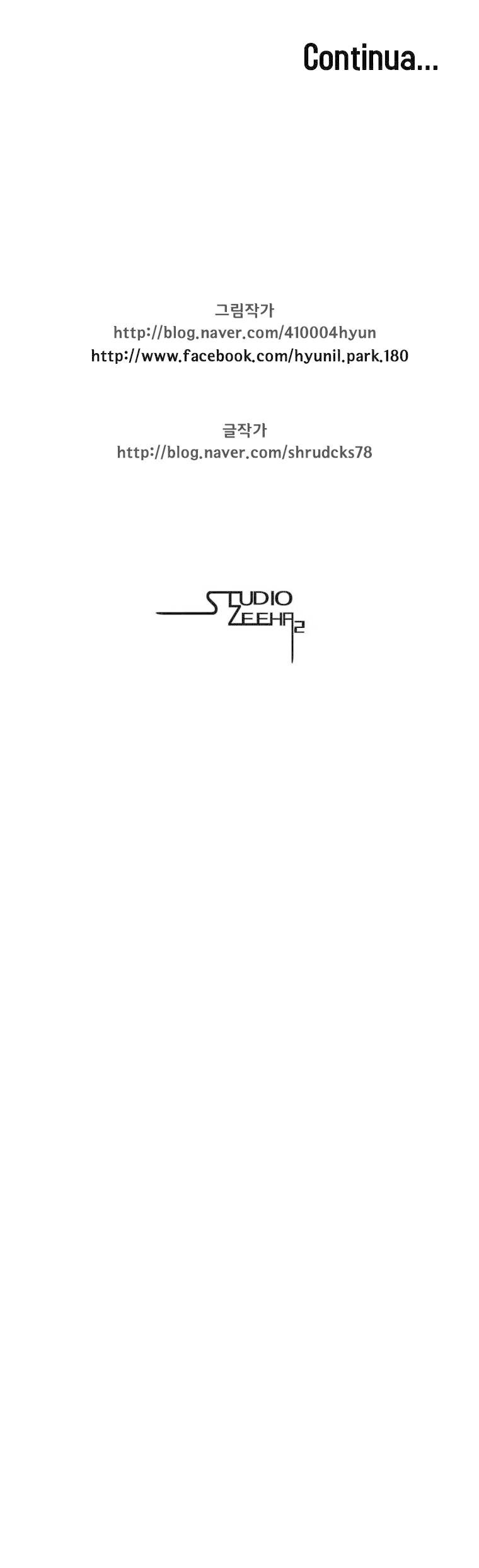 Read Red Storm PT Manga Online