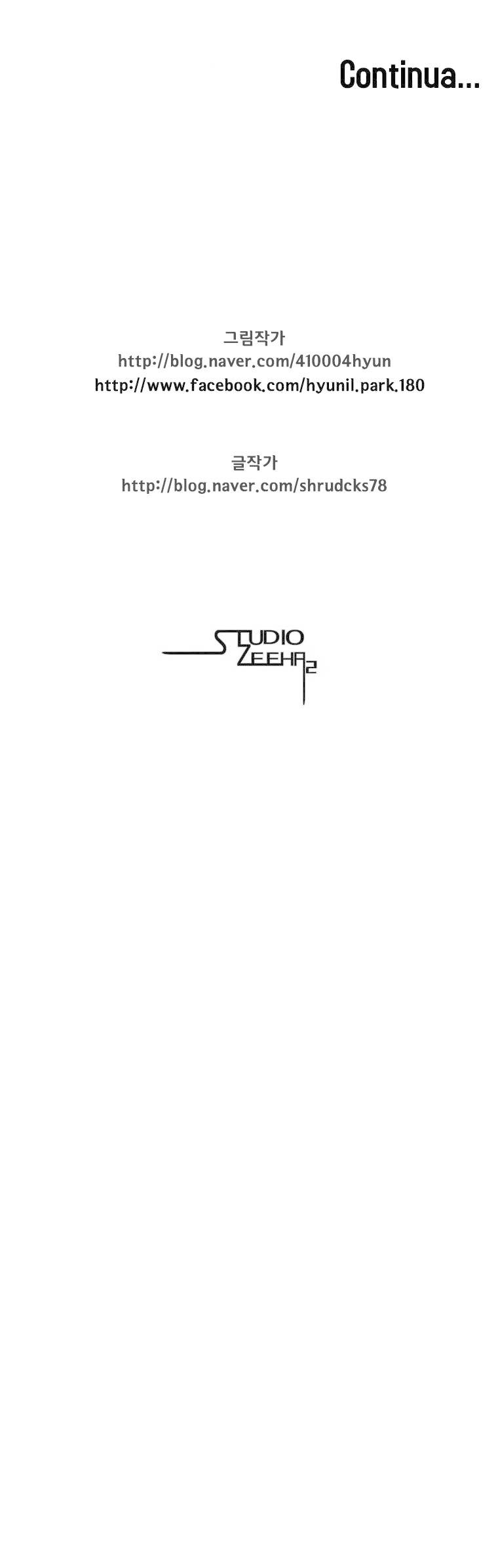 Read Red Storm PT Manga Online