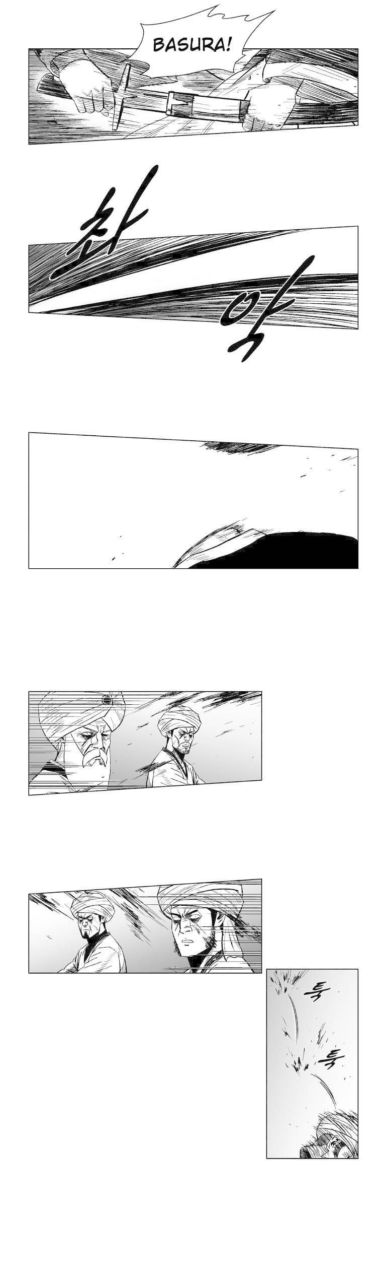 Read Red Storm PT Manga Online