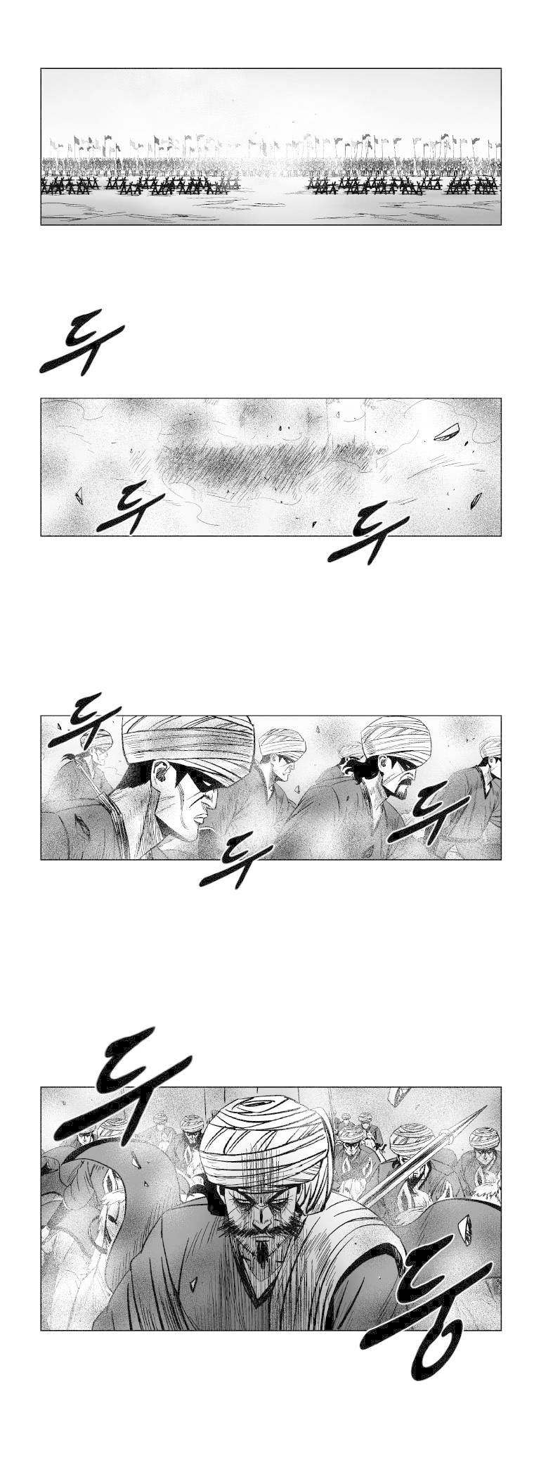 Read Red Storm PT Manga Online
