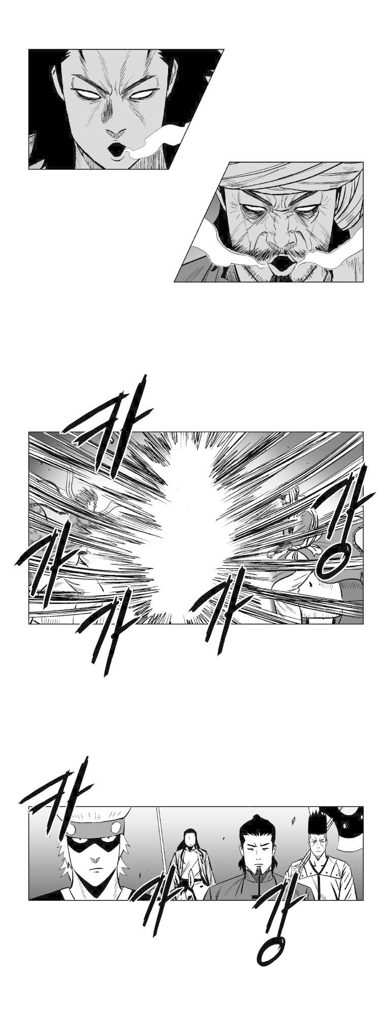 Read Red Storm PT Manga Online