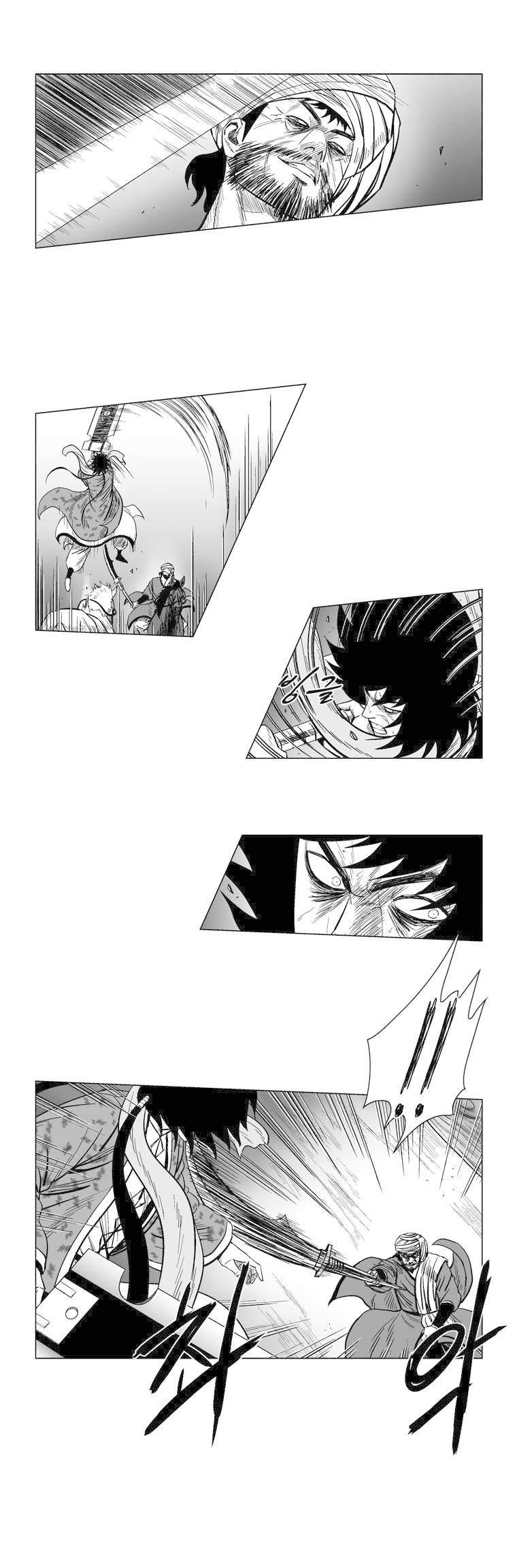 Read Red Storm PT Manga Online