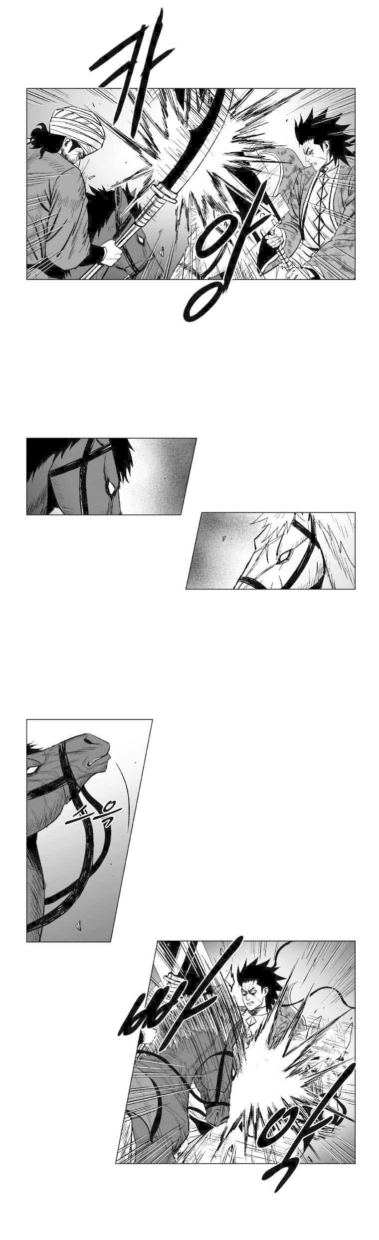 Read Red Storm PT Manga Online