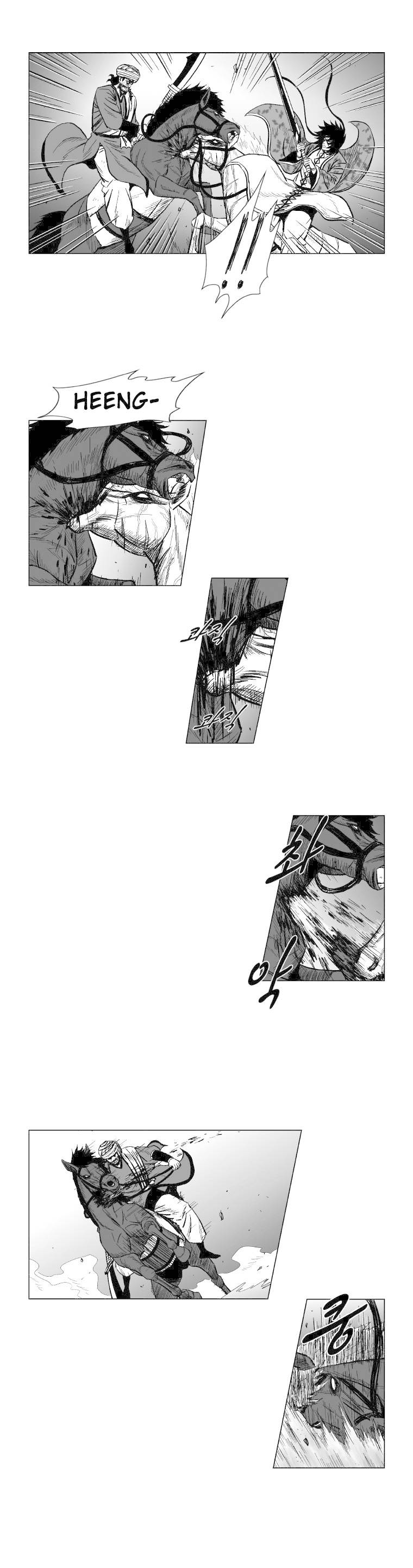 Read Red Storm PT Manga Online
