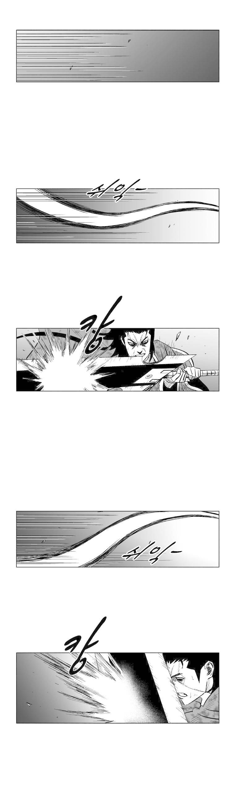 Read Red Storm PT Manga Online