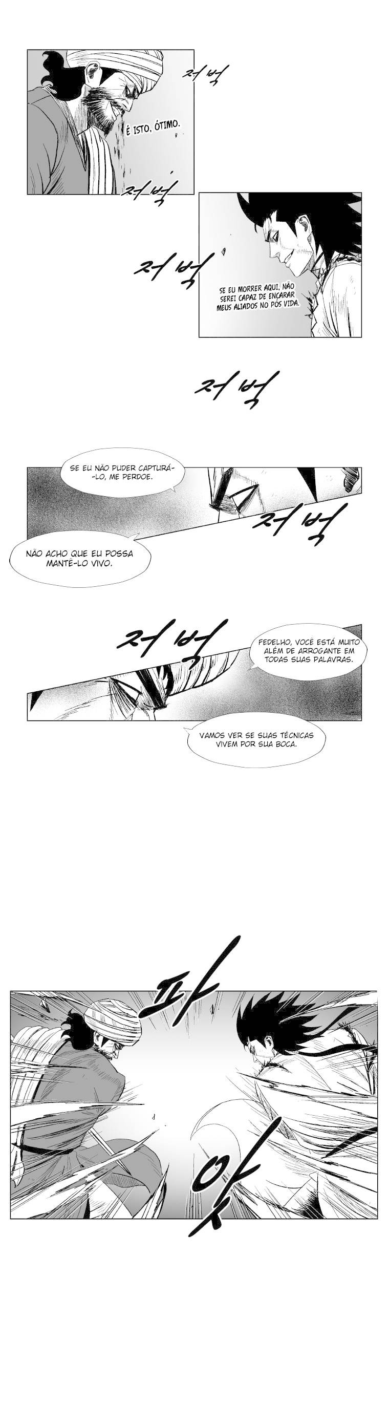 Read Red Storm PT Manga Online
