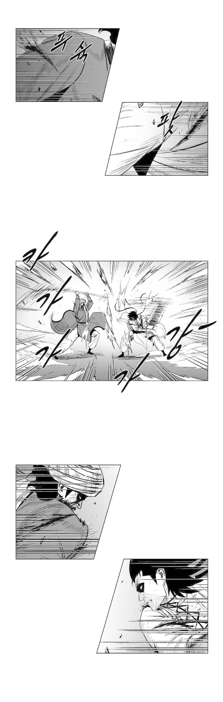 Read Red Storm PT Manga Online