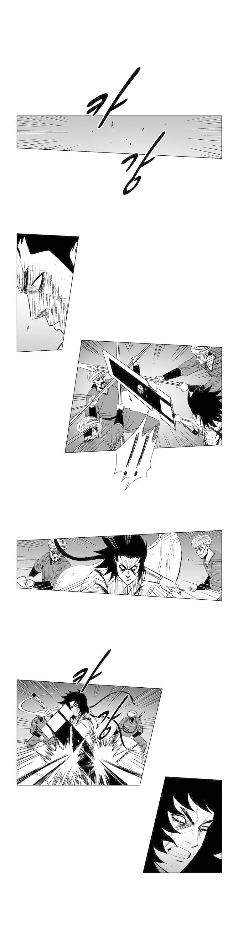 Read Red Storm PT Manga Online