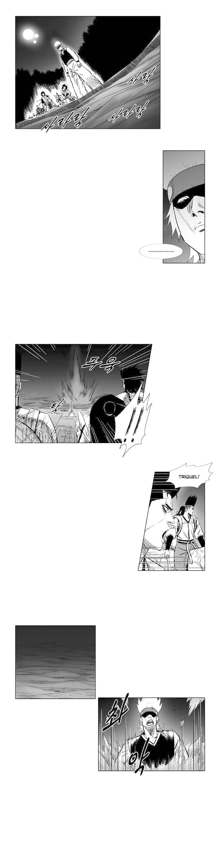 Read Red Storm PT Manga Online