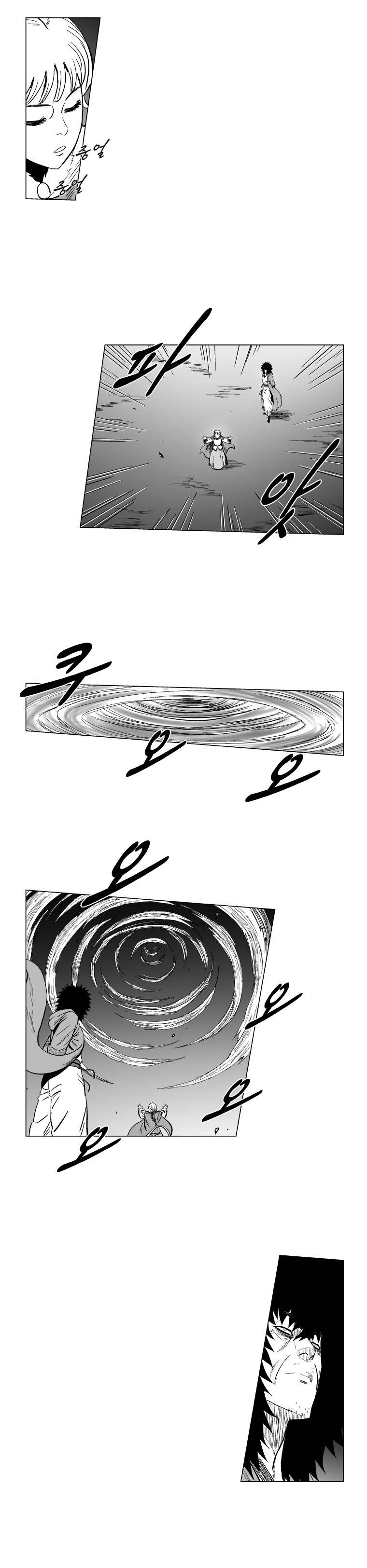 Read Red Storm PT Manga Online