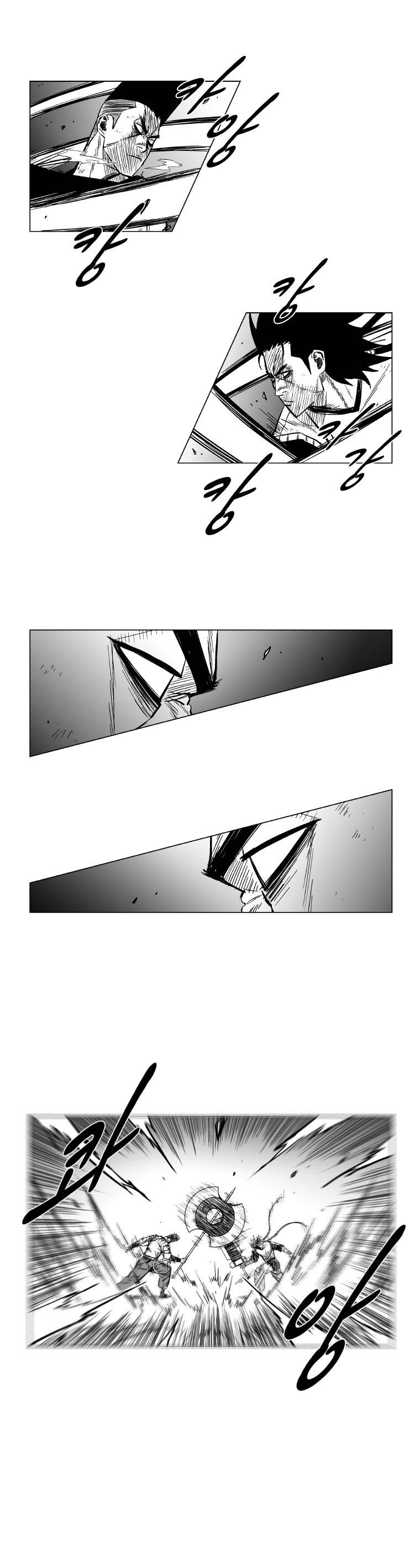 Read Red Storm PT Manga Online